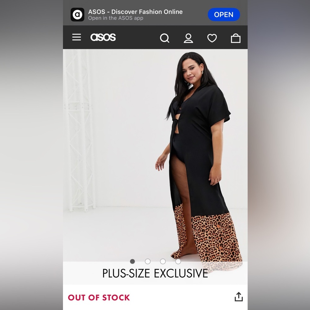 South Beach Curve beach kimono in leopard print